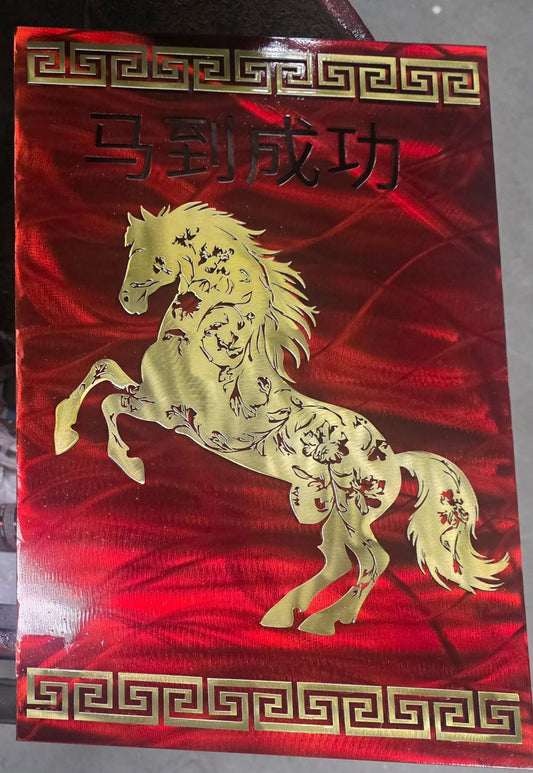 Chinese New Year (horse)